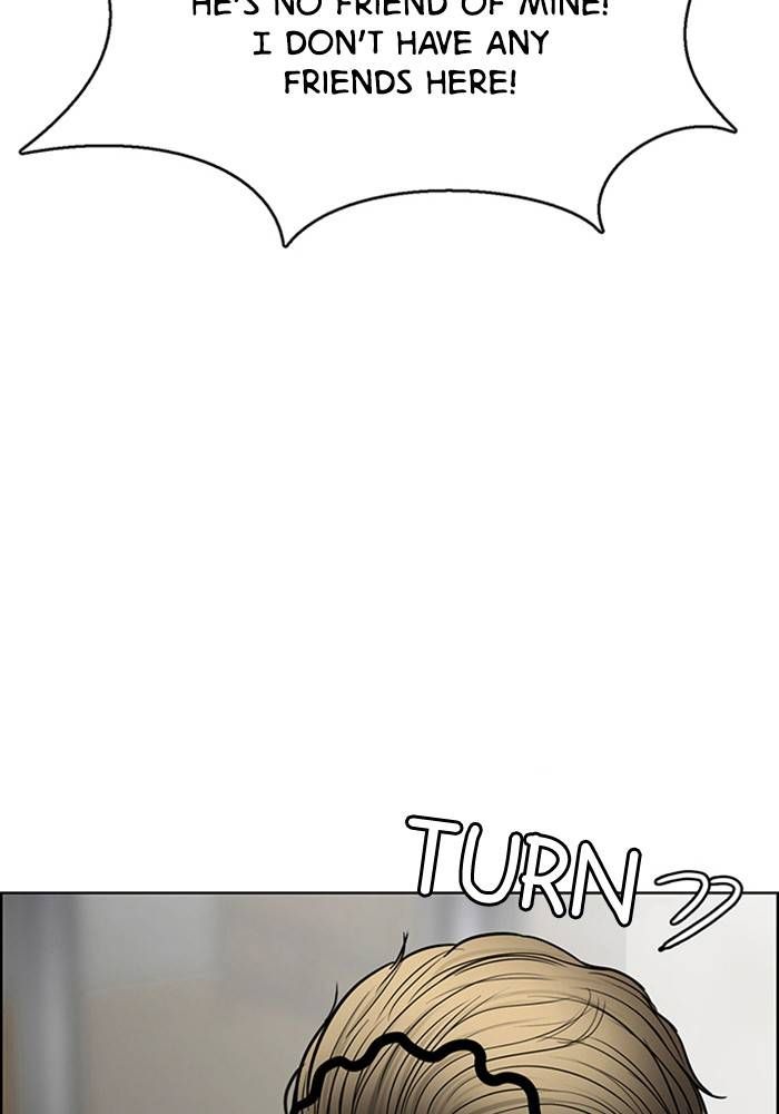 True Beauty chapter 212 page 27