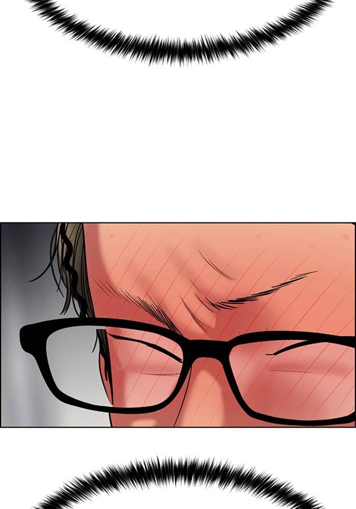 True Beauty chapter 212 page 29