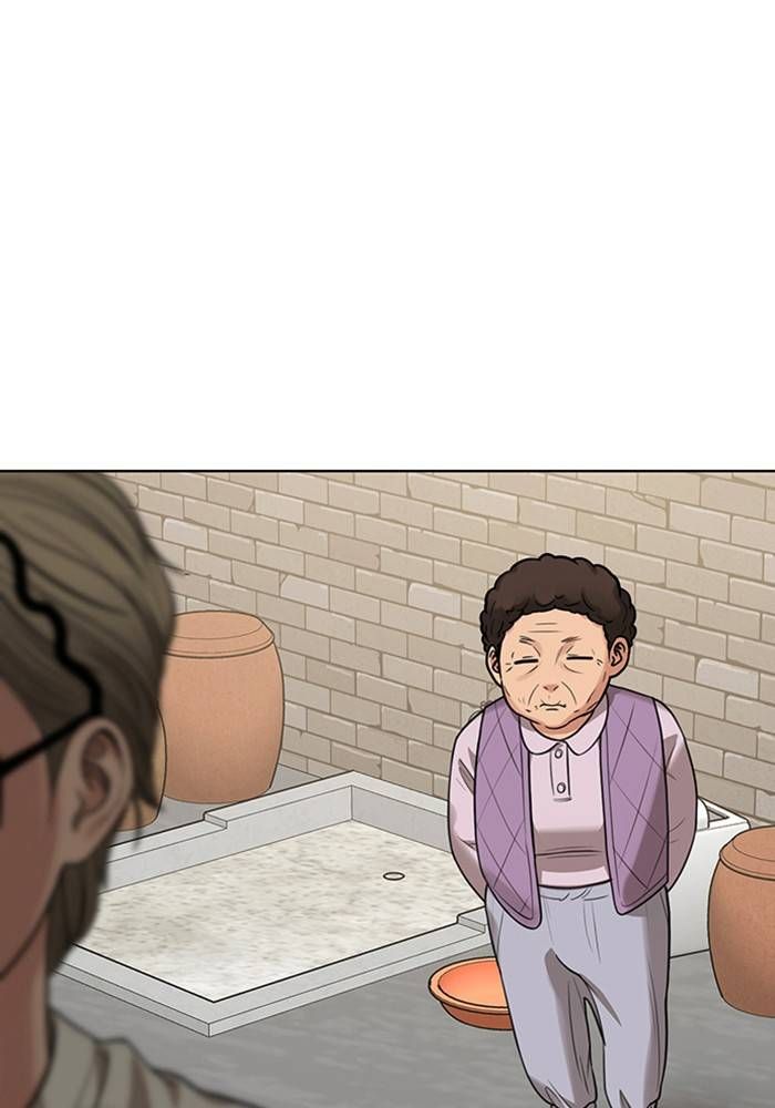 True Beauty chapter 212 page 31