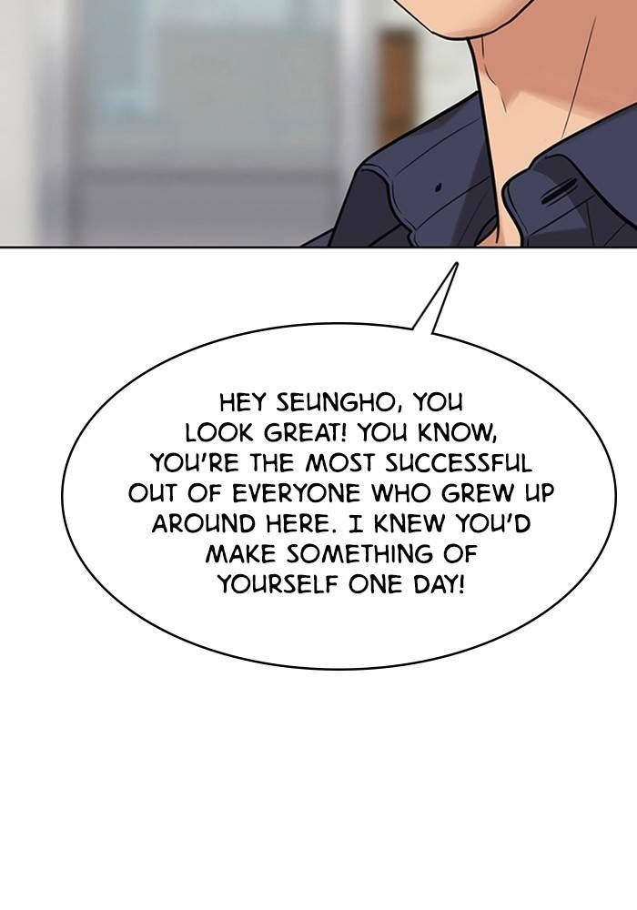 True Beauty chapter 212 page 38