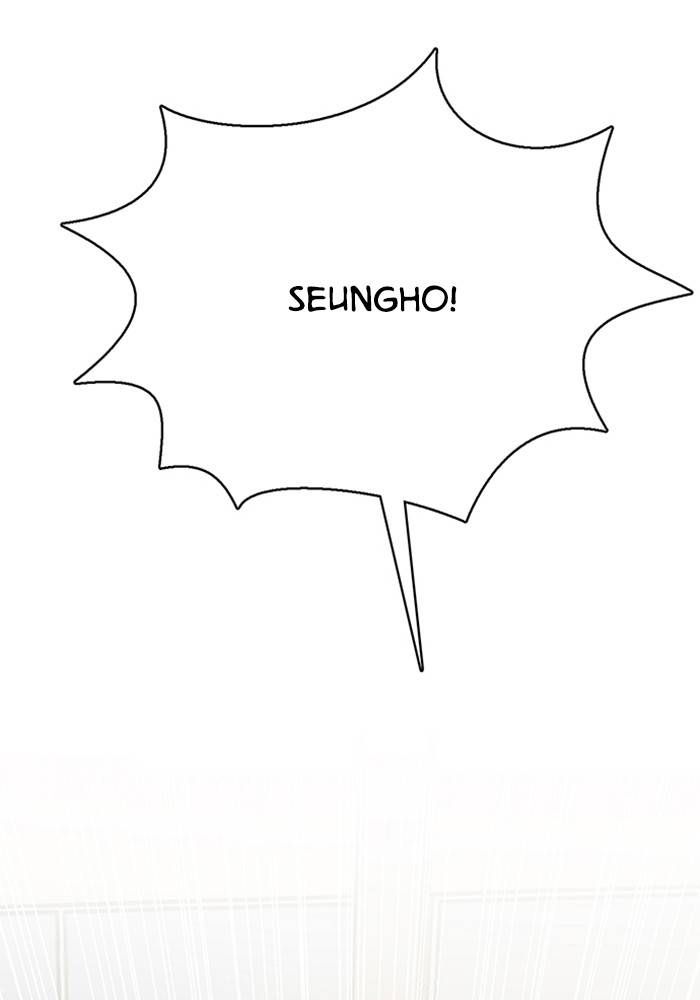 True Beauty chapter 212 page 4