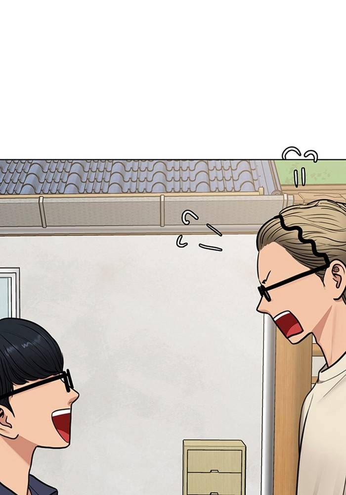 True Beauty chapter 212 page 41