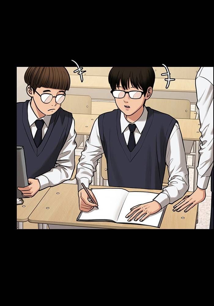 True Beauty chapter 212 page 49