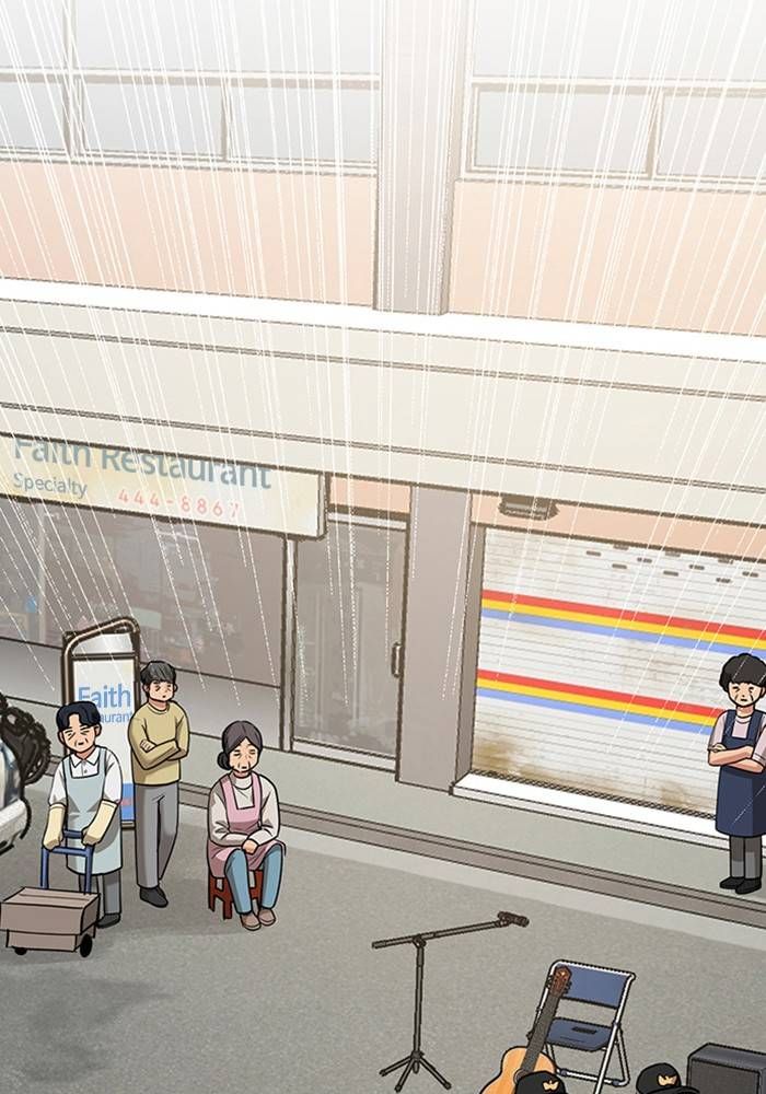 True Beauty chapter 212 page 5