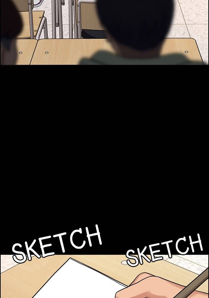 True Beauty chapter 212 page 52