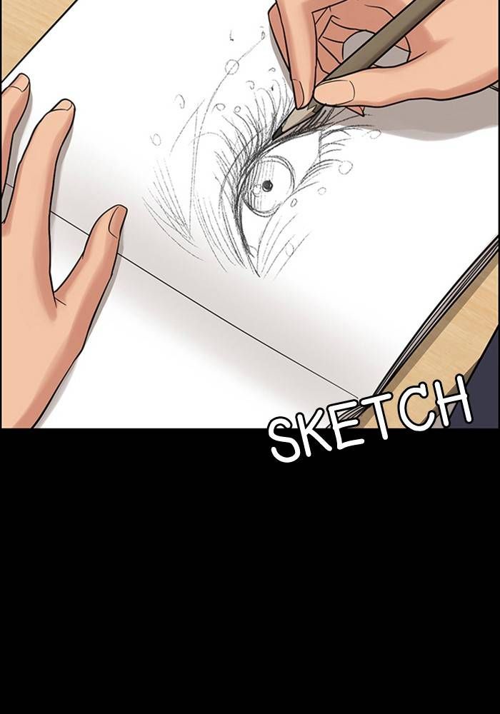 True Beauty chapter 212 page 53