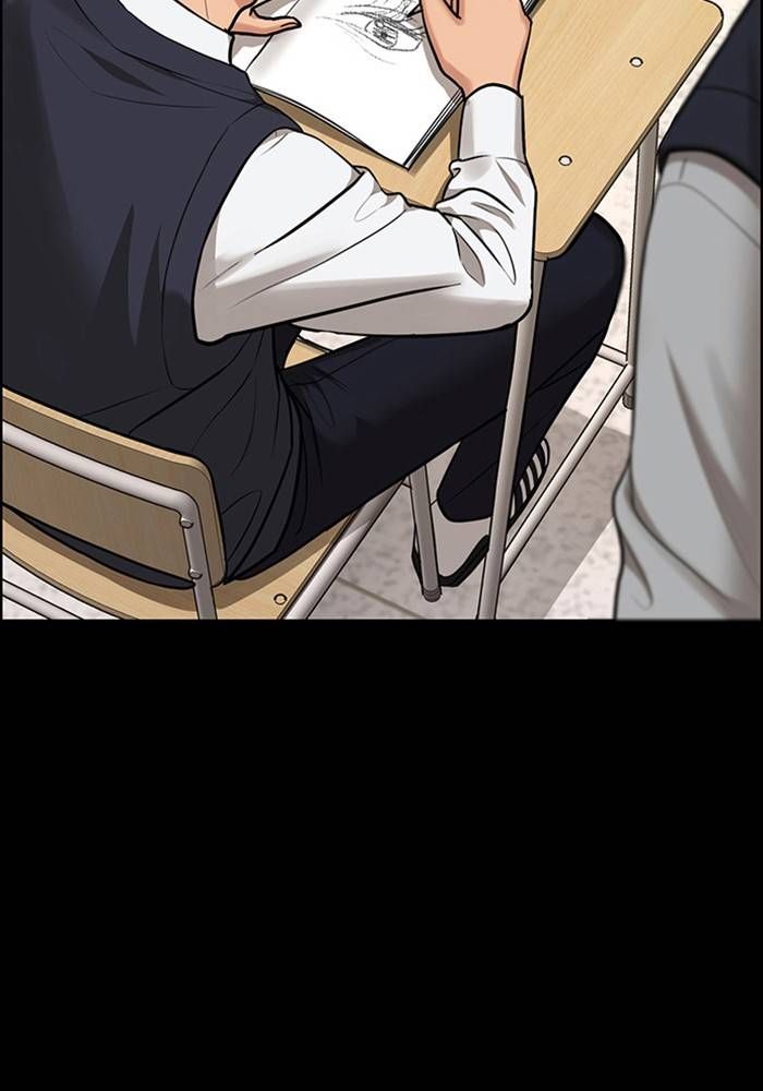 True Beauty chapter 212 page 55