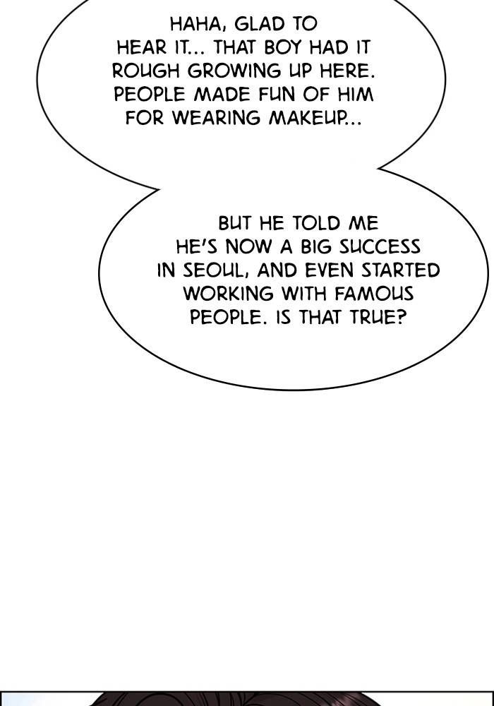 True Beauty chapter 212 page 70