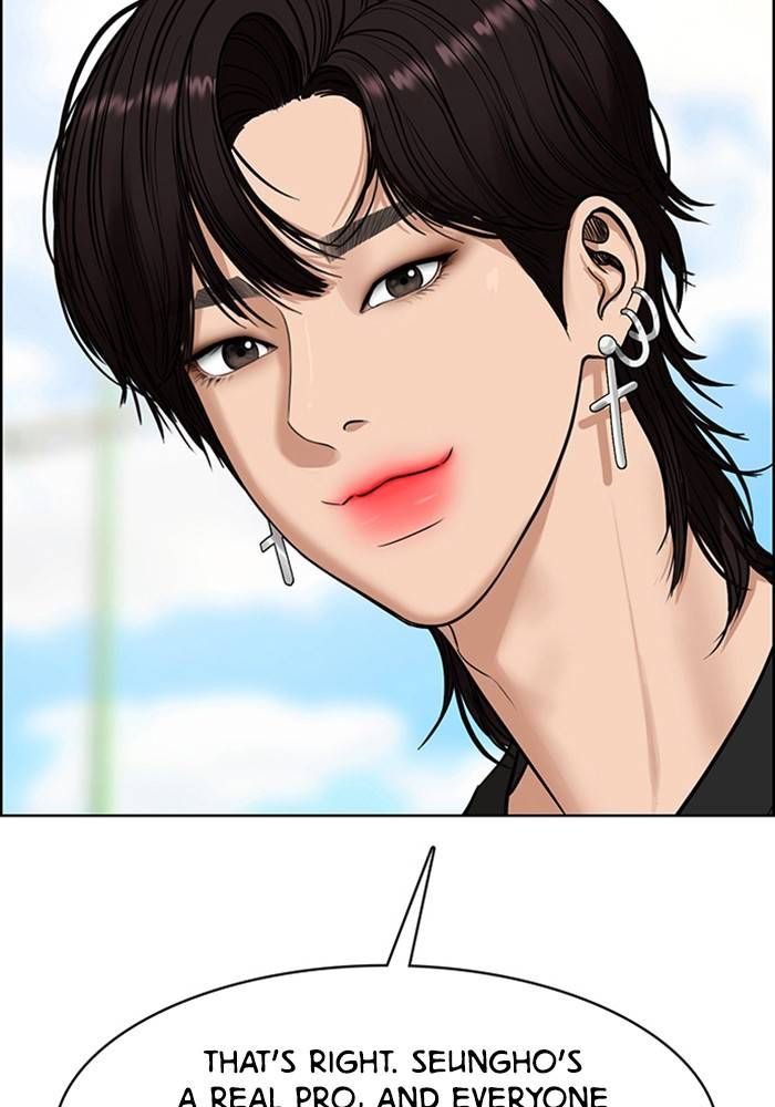 True Beauty chapter 212 page 71
