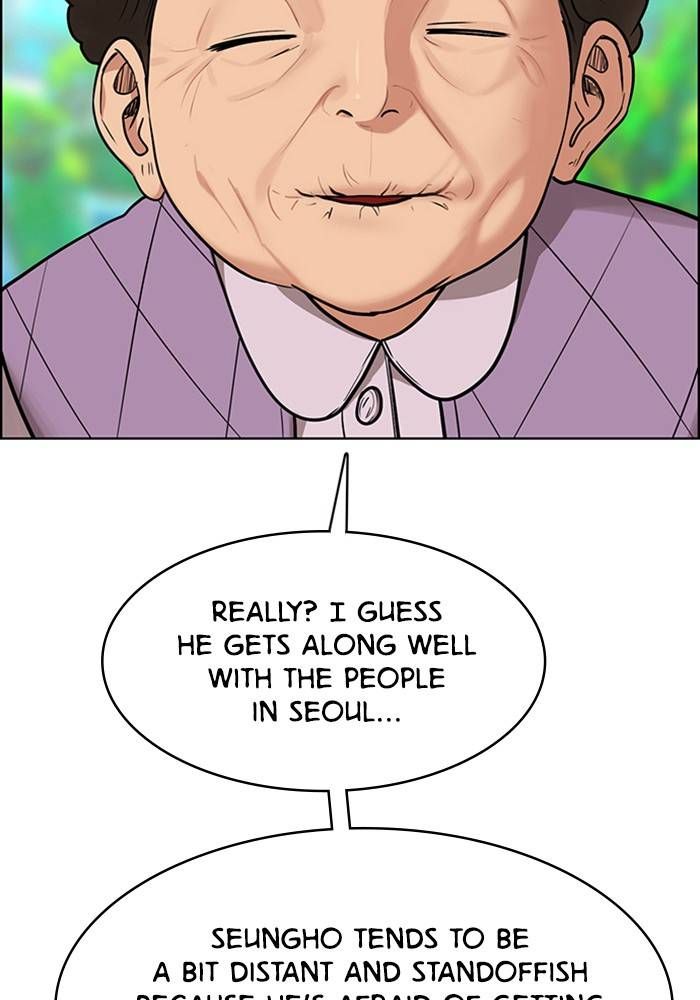 True Beauty chapter 212 page 73