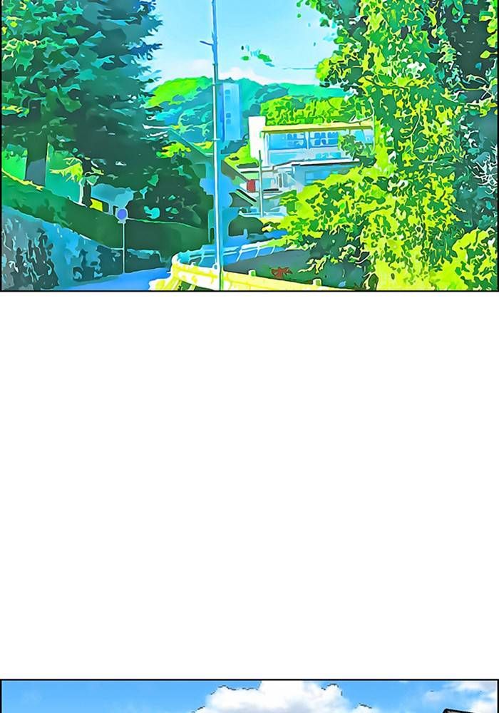 True Beauty chapter 212 page 77