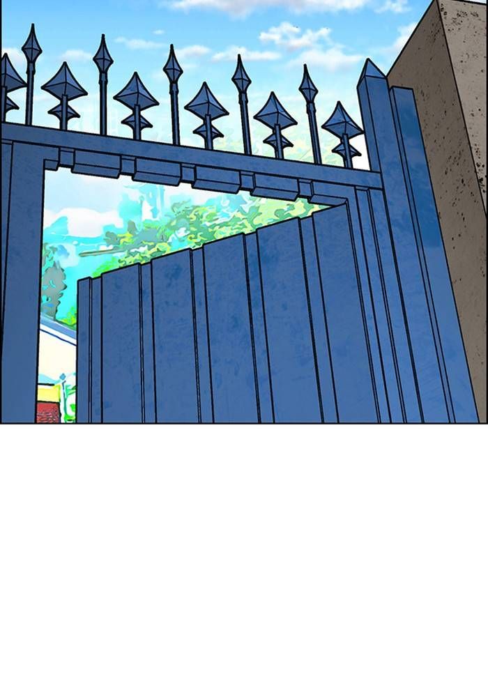 True Beauty chapter 212 page 78