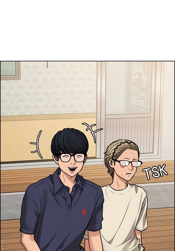 True Beauty chapter 212 page 79