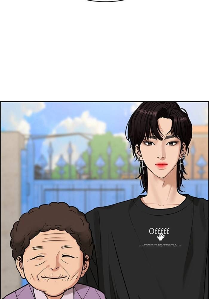 True Beauty chapter 212 page 81