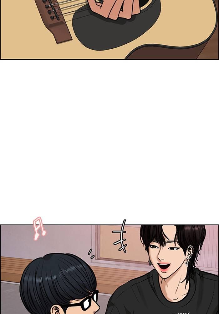 True Beauty chapter 212 page 87