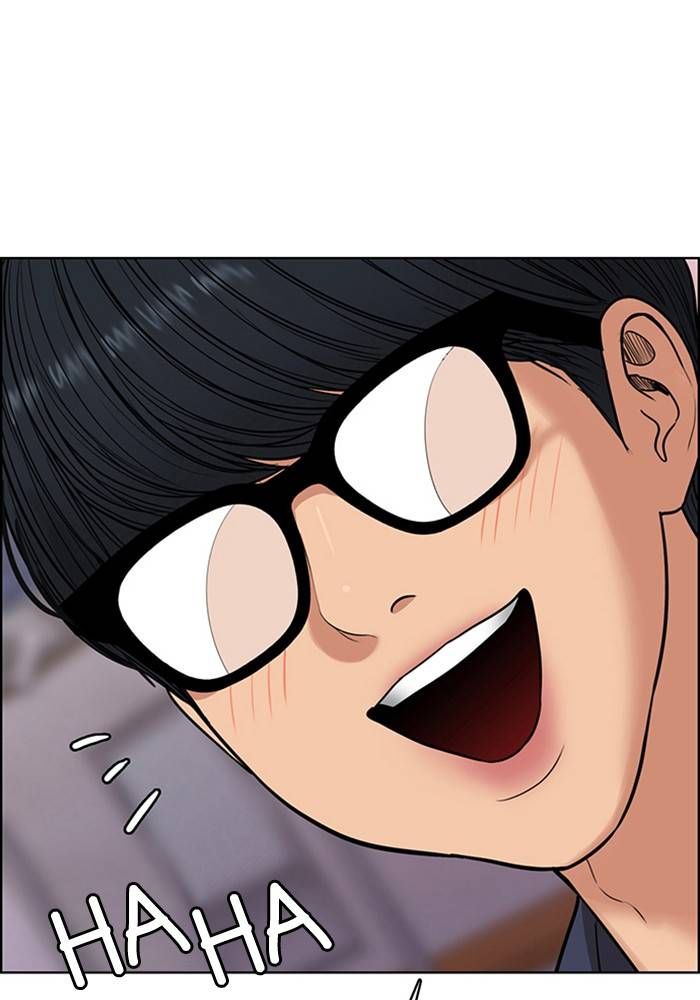 True Beauty chapter 212 page 89