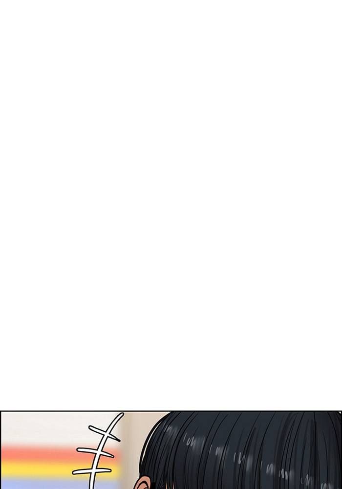 True Beauty chapter 212 page 9