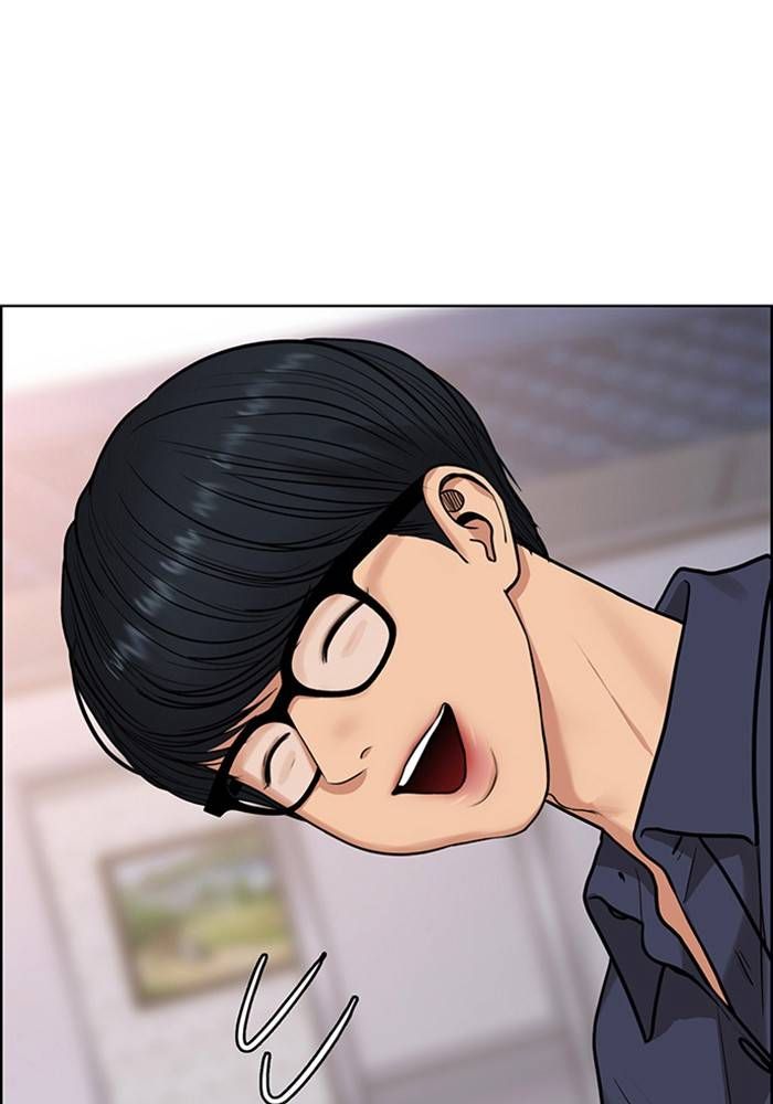 True Beauty chapter 212 page 94