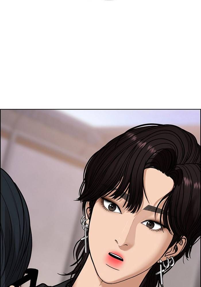 True Beauty chapter 212 page 96