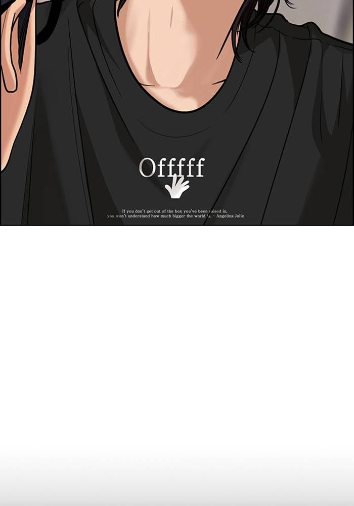 True Beauty chapter 212 page 97