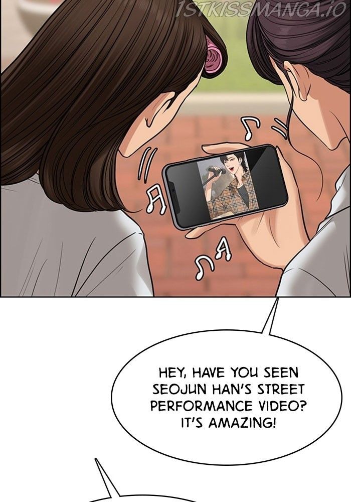 True Beauty chapter 213 page 10
