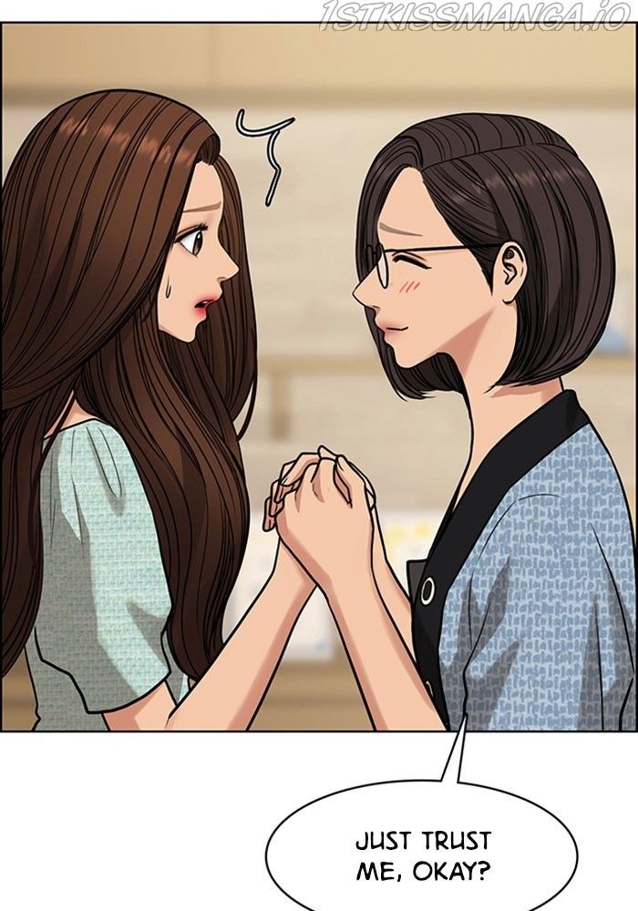 True Beauty chapter 213 page 105
