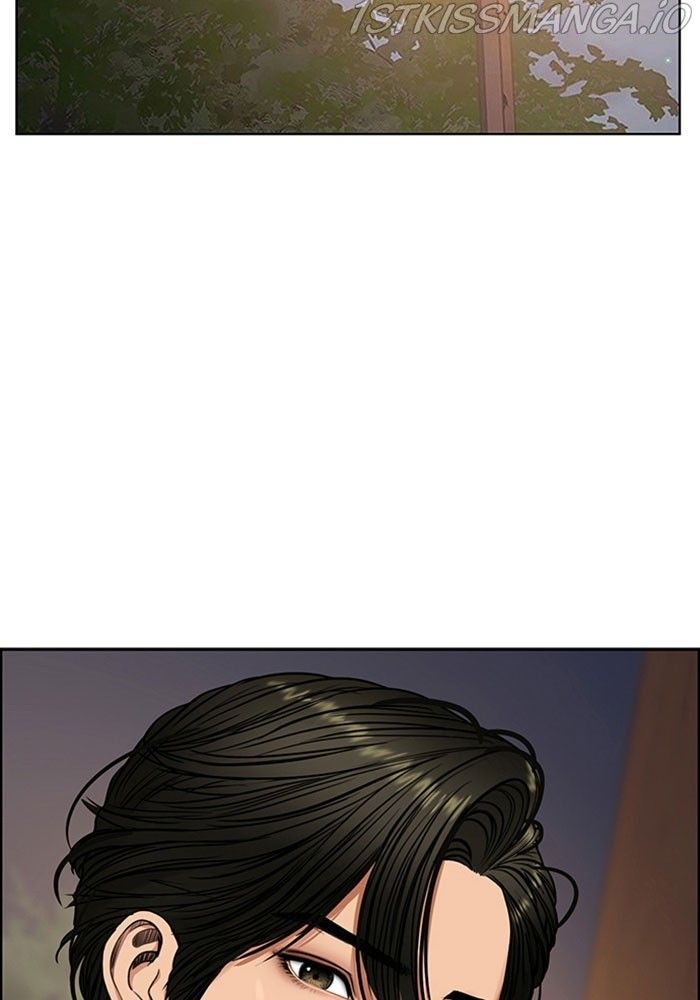 True Beauty chapter 213 page 107