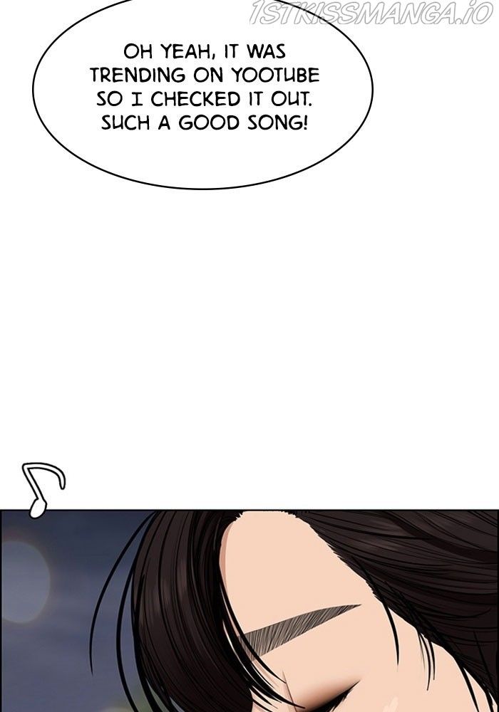 True Beauty chapter 213 page 11