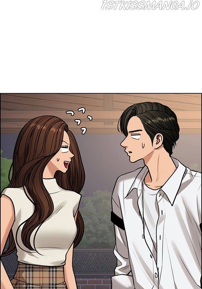 True Beauty chapter 213 page 111