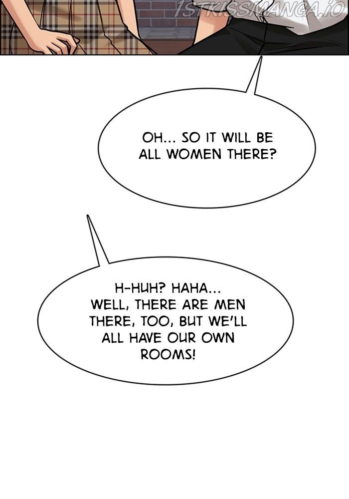 True Beauty chapter 213 page 112