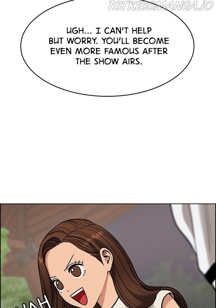 True Beauty chapter 213 page 116