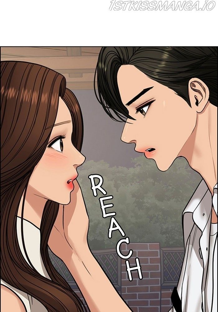 True Beauty chapter 213 page 118