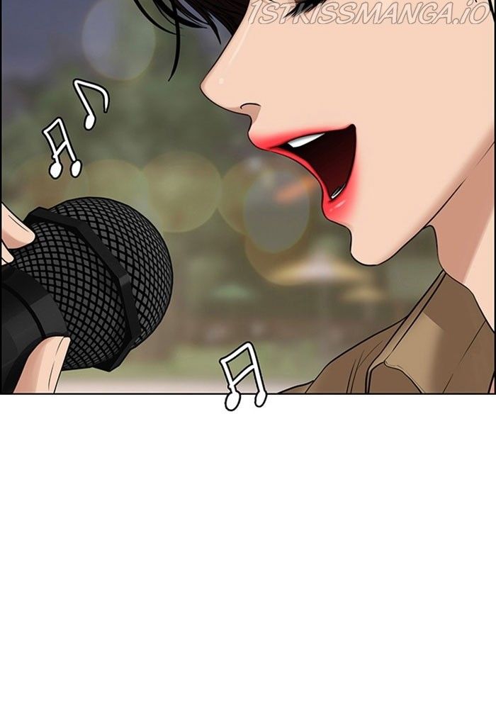 True Beauty chapter 213 page 12