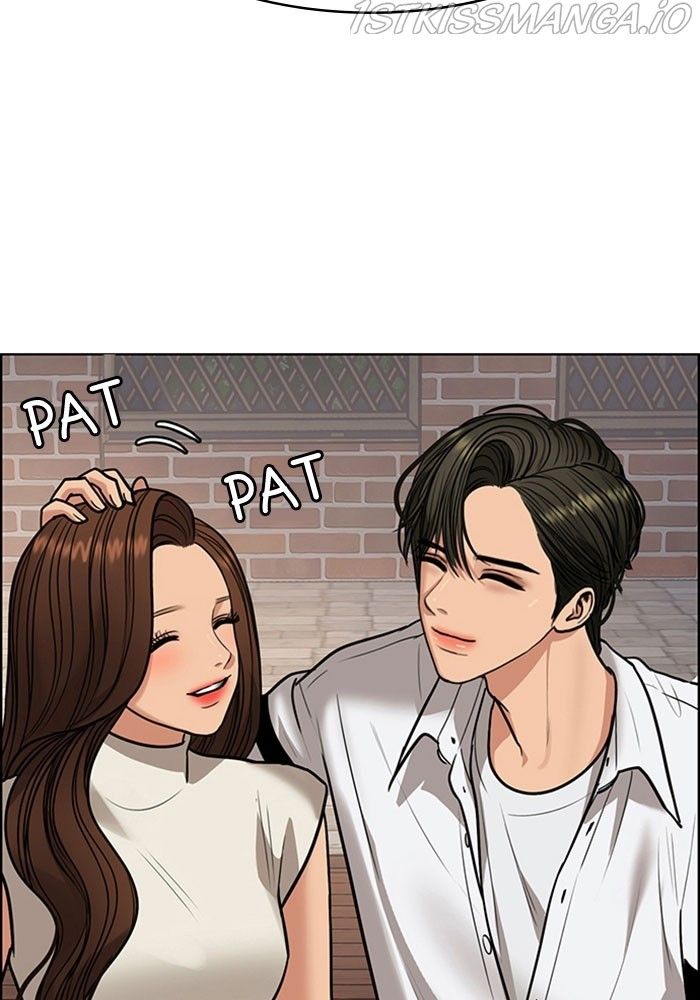 True Beauty chapter 213 page 123