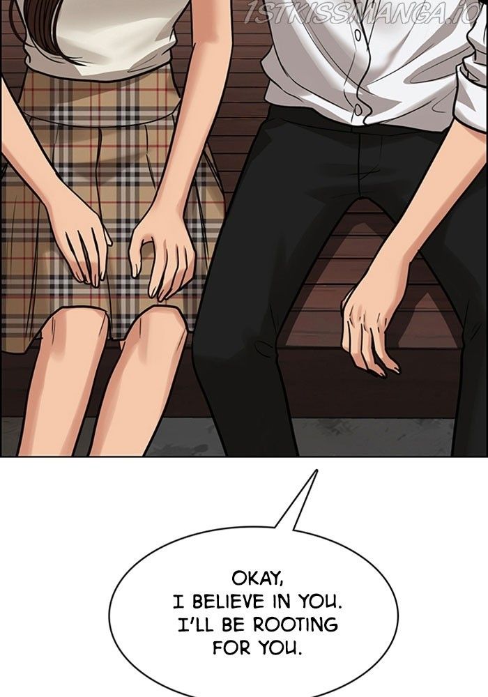 True Beauty chapter 213 page 124