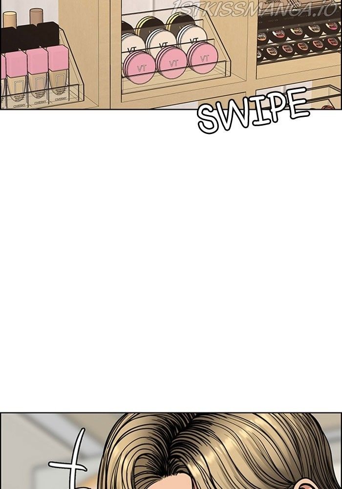 True Beauty chapter 213 page 127