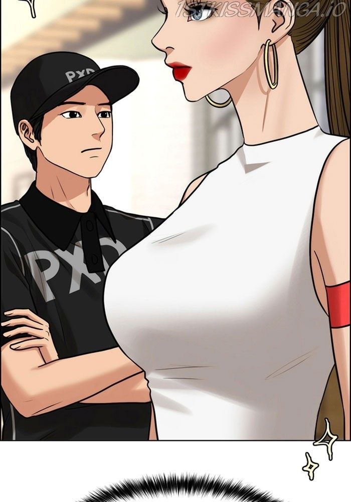 True Beauty chapter 213 page 140