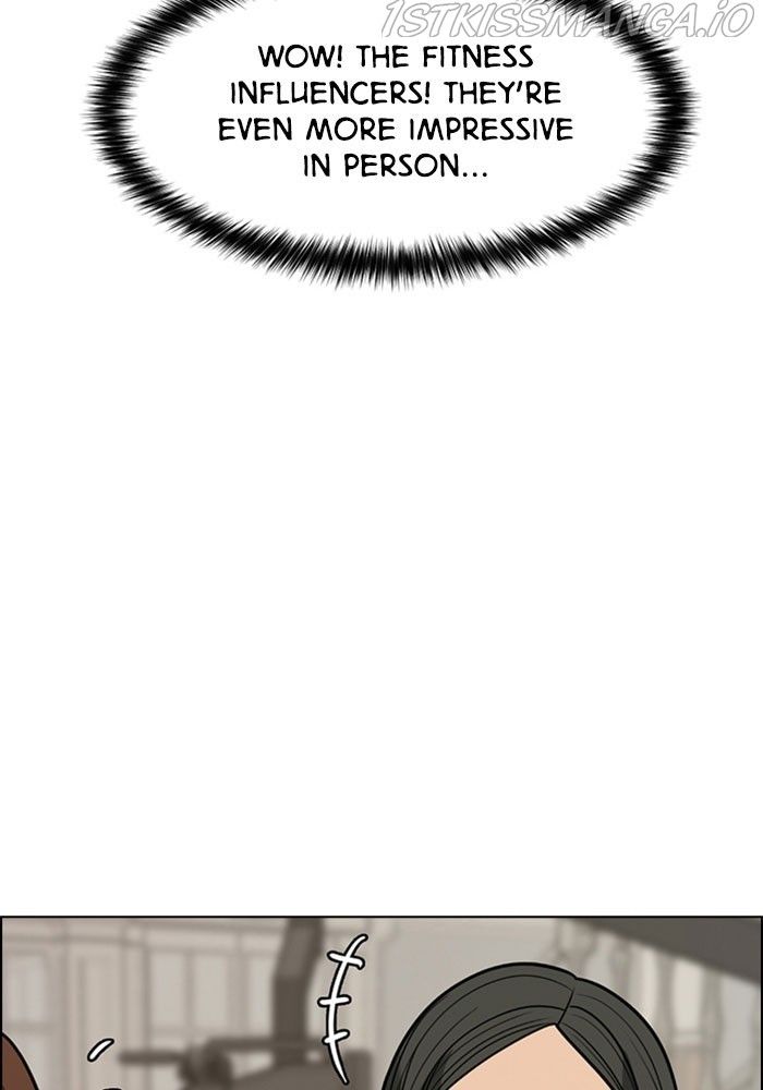 True Beauty chapter 213 page 141