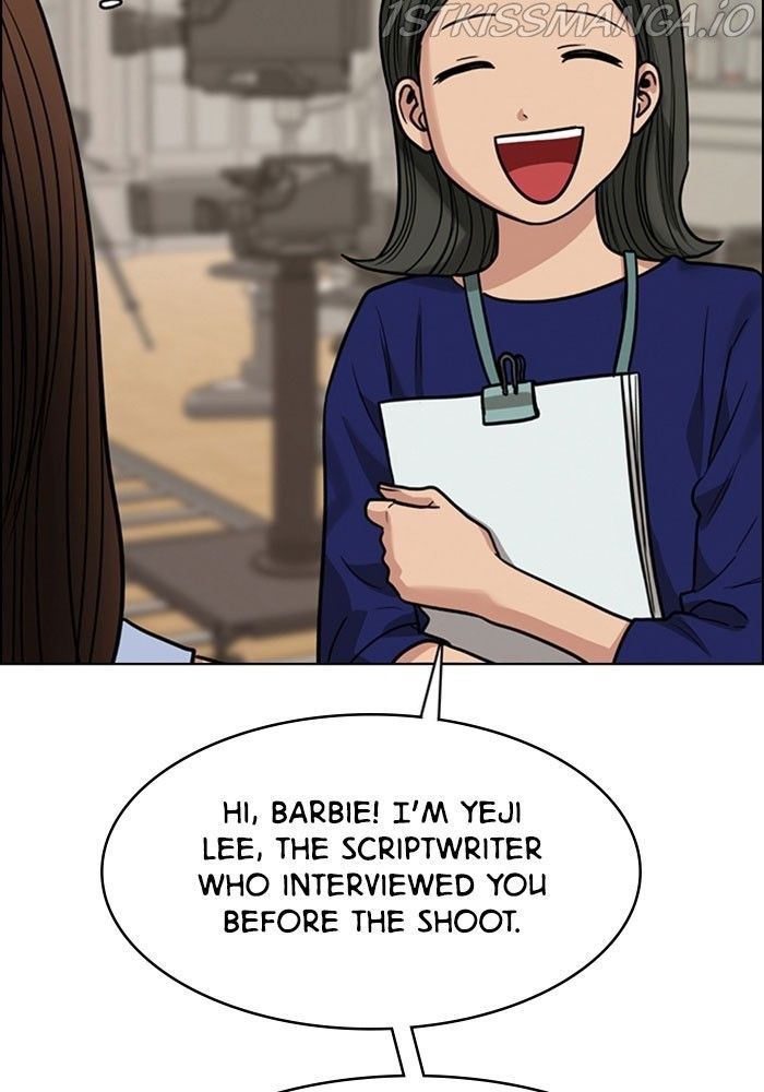 True Beauty chapter 213 page 142