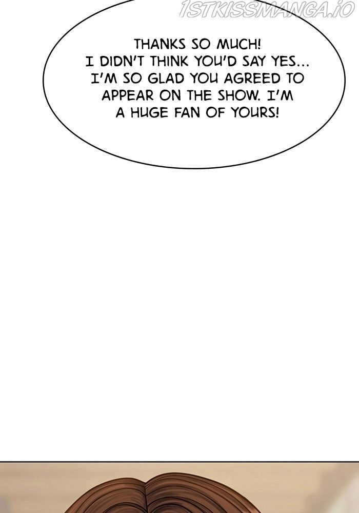 True Beauty chapter 213 page 143