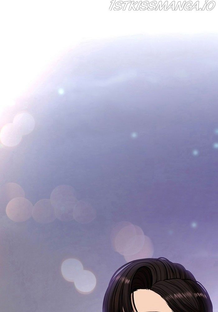 True Beauty chapter 213 page 2