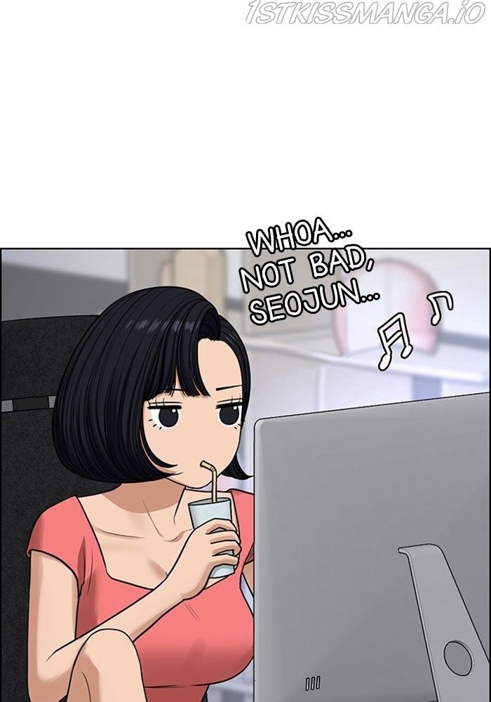 True Beauty chapter 213 page 20