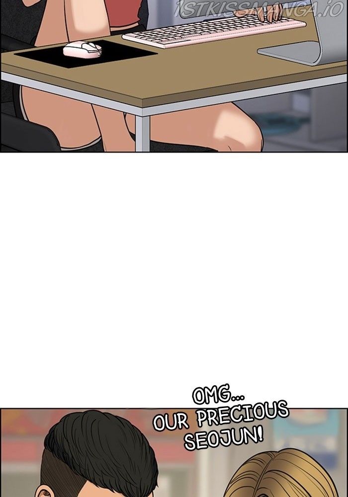 True Beauty chapter 213 page 21