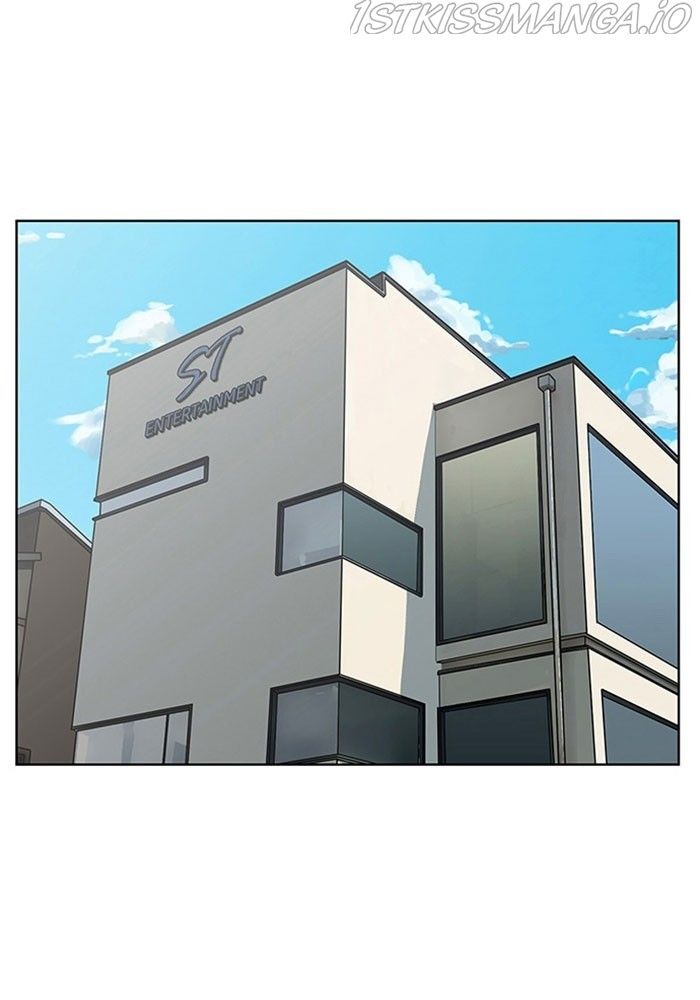 True Beauty chapter 213 page 23