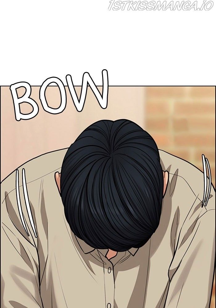 True Beauty chapter 213 page 24