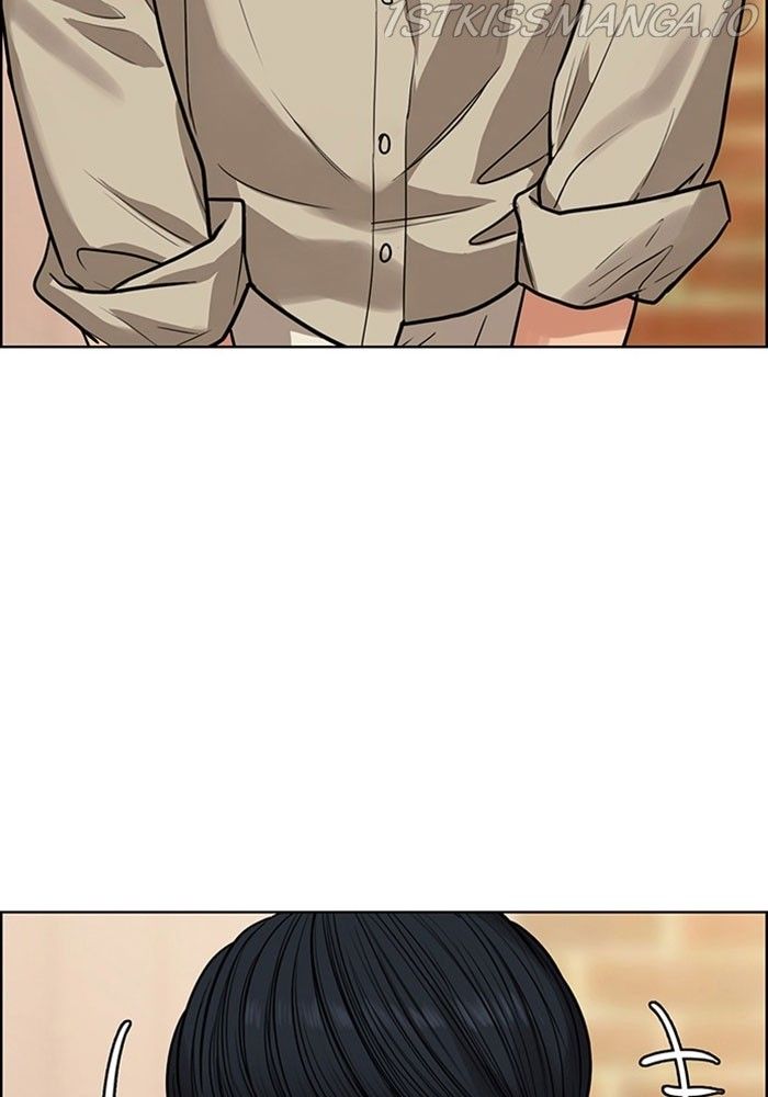 True Beauty chapter 213 page 25