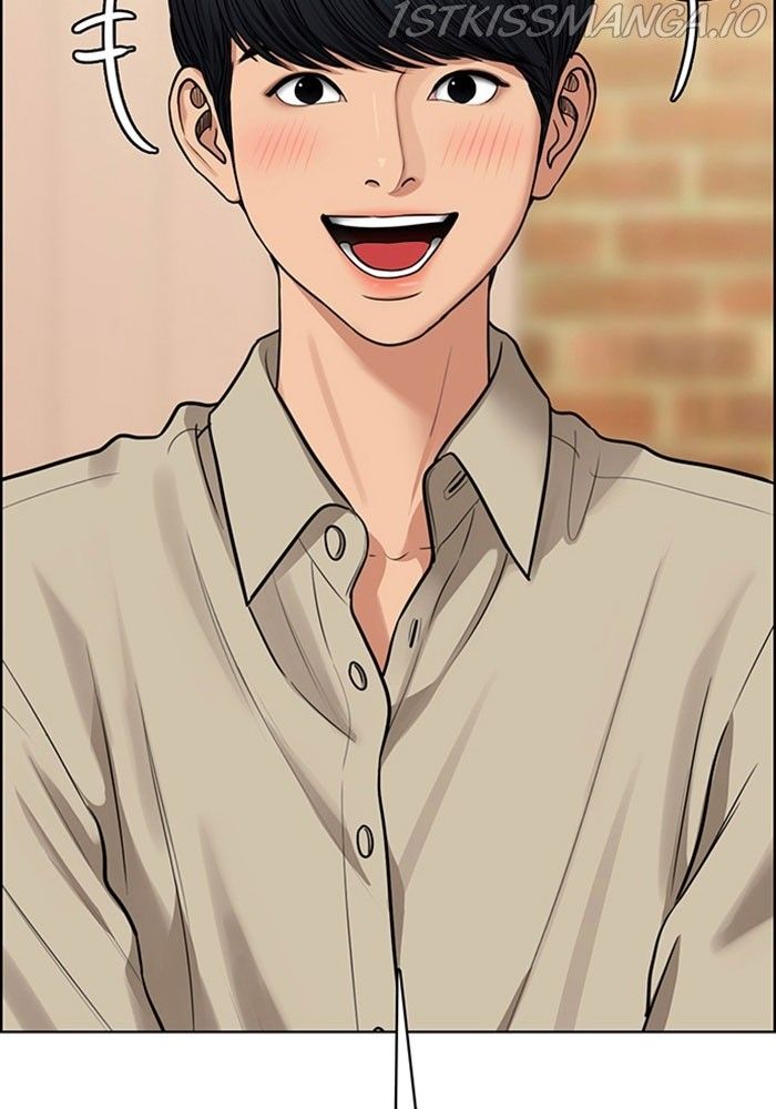 True Beauty chapter 213 page 26