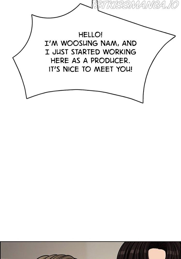 True Beauty chapter 213 page 27