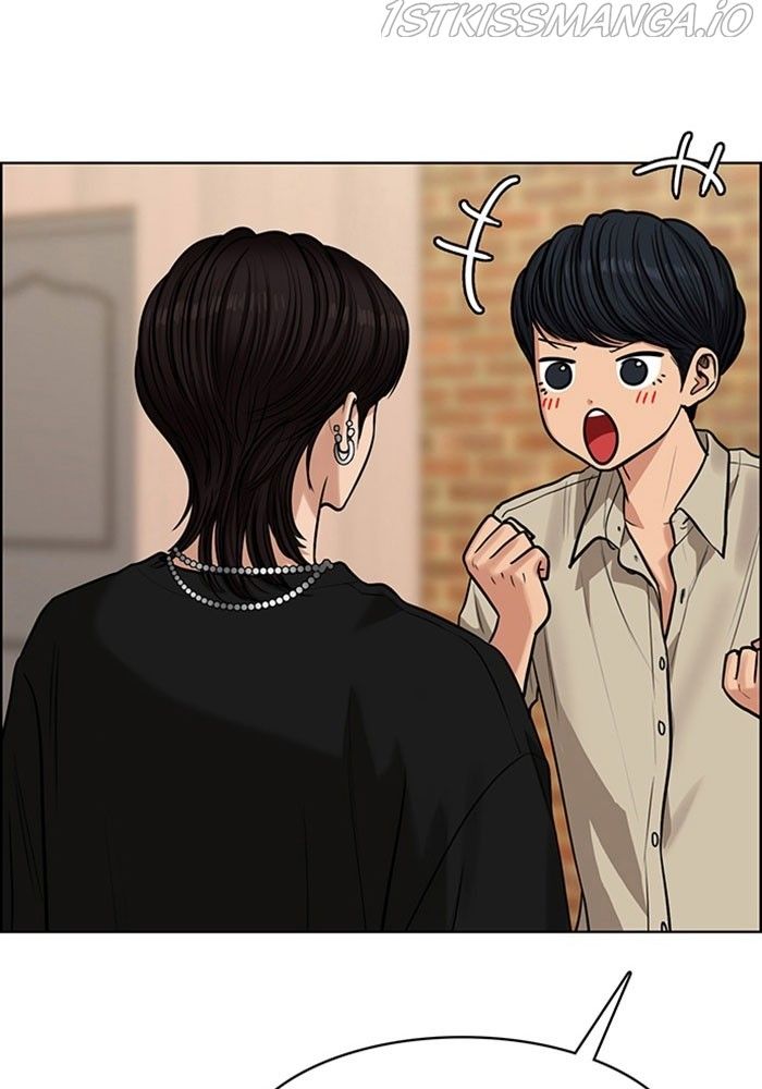 True Beauty chapter 213 page 30