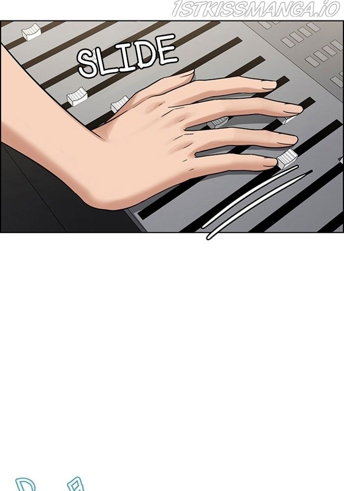 True Beauty chapter 213 page 32